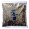 Bonsai Jack Universal Organic Bonsai Soil Mix #221, 2 Gallons