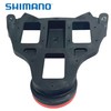 SHIMANO SPD SL Rennrad Road Schuhplatten Cleats für klick Pedale