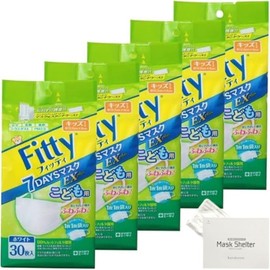 kurahooon 5個セット フィッティ 7DAYSマスク EXプラス こども 30枚入 kurahooon マスクケース付き