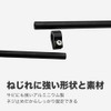 Cycle Design Carrier Part, Adjustable Rack Stay, Fits 20-29 Inches,