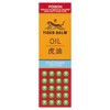 Tiger Balm Oil Liniment 57ml