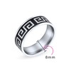 Bling Jewelry Mens Wide Greek Motif Key Style Design Band
