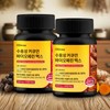 Olitru Water-Soluble Curcumin Bioperine Max 2 units, 120 tablets in total (4 months supply) / 올리트루 수용성 커큐민 바이오페린 맥스 2개 총 120정 (4개월분)