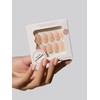 Celebritips Press On Nails - Salon U-ltimate™ | True Nude,