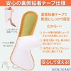Women's Insoles, Insoles, 2 Colors, Value Set, Cushioned, Soft, Washable,