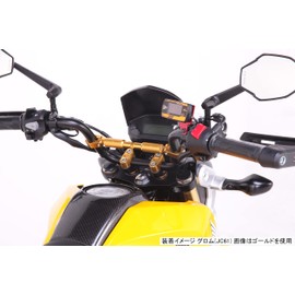 キタコ(KITACO) ハンドルリジットマウントカラー (ブラック) モンキー125(JB02/JB03/JB05) グロム(JC61/JC75/JC92) 左右1セット 567-1432000