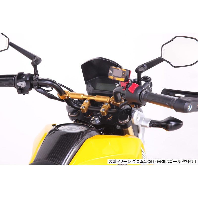 キタコ(KITACO) ハンドルリジットマウントカラー (ブラック) モンキー125(JB02/JB03/JB05) グロム(JC61/JC75/JC92) 左右1セット 567-1432000