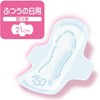 [Set of 3] Sophy Body Fit for Regular Daily Use,