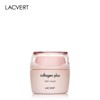LG Lacver LV Collagen Plus Vital Cream 60ml / 엘지 라끄베르 엘브이 콜라겐 플러스 바이탈 크림 60ml
