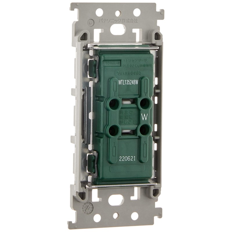 Panasonic WTL135248W Double Outlet with Embedded Door (with Insulated Frame),