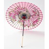 山本竹細工屋 （YAMAMOTOTAKIZAYIKUYA) Japanese Umbrella Silk Umbrella Sakurae Sequel Pattern Dance