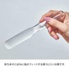 Meister Spatula, Clear, L Size, Length 7.5 inches (19 cm),