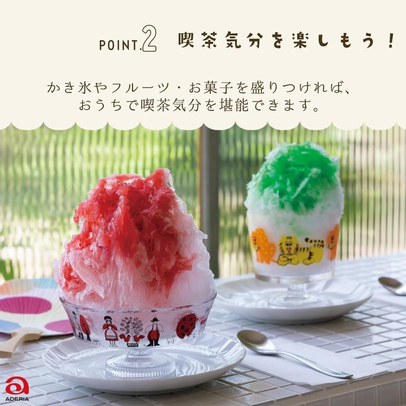 Aderia Deep Dessert with Stems 08