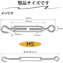 Turnbuckle, Wire Buckle, High Strength Turnbuckle, Stainless Steel, Hook, Fixed, Rustproof, 4 Hardware, Durable, Reinforced Structure, Hook Turnbuckle (Silver)