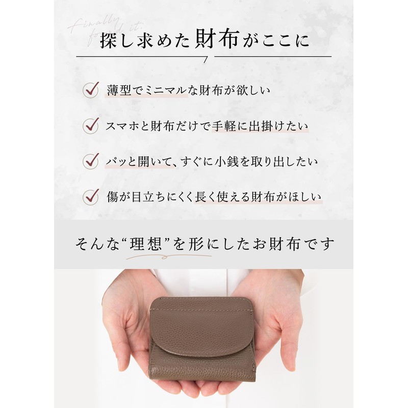 PURCHIC Bi-Fold Wallet, Mini Wallet, Women's, Genuine Leather, Thin, Compact,