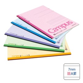 KOKUYO KOKUYO Composition Notebooks, 5 Pack Campus Semi-B5 Comp Book with A 7mm Ruled, 30 Sheets, Classic School Lined Notebook, Journal Notebook for Women Work Study Note Taking (NO-3CANx5)