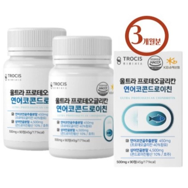 [On Sale] Salmon cochondroitin proteoglycan shark cartilage 180 tablets (3 months’ supply) Contains Gujeolcho green-lipped mussels / [온세일]연어코콘드로이친 프로테오글리칸 상어연골180정(3개월분)구절초 초록입홍합 함유