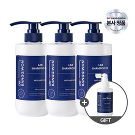 Dr. Bangiwon Lab RX Hair Loss Shampoo 480ml (3 bottles) + RX Tonic 120ml / 닥터방기원 랩 RX 탈모샴푸480ml 3개+RX 토닉 120ml