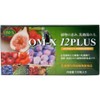 OM-X 12PLUS 100 Capsules