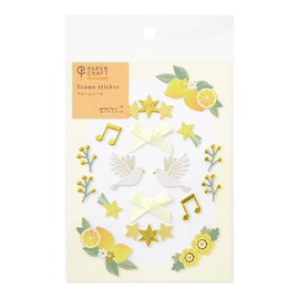 Midori Seal 82655006 PCM Frame Seal, Yellow