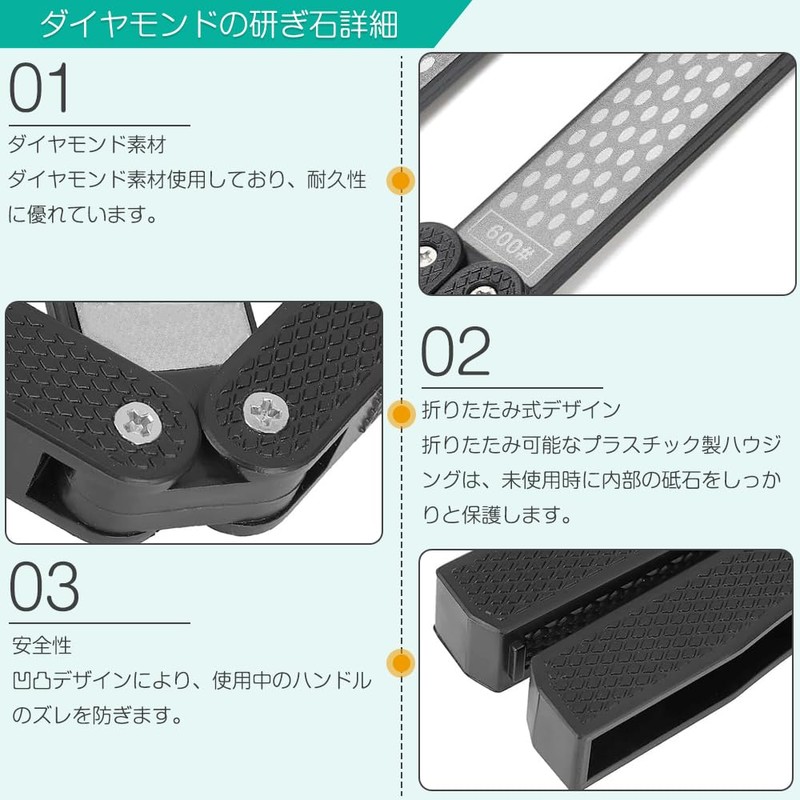 Folding Whetstone, Double Sided Diamond Whetstone, Set of 1, Convenient