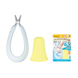 EDISONmama Edison Mama Nail Clippers 0 Months and Up / Handle Type, No File Required, Cap Included