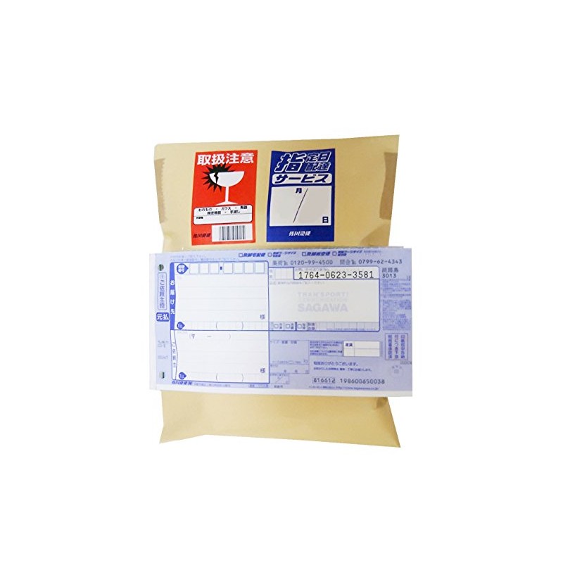 Awaji Baikundo Incense Incense Koyoshika, Medium Grip #402