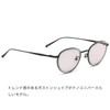 Nano Universe Sunglasses NUS-111 3 48 Size Nanouniverse Retro Stylish