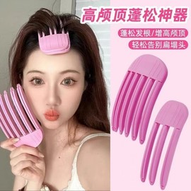 Root Volume Clip Set for Women - Fluffy Top Styling Tools with Plastic Comb and Hair Root Pads Pink + 3 Prongs + 6 Prongs [OPP Bag] 30ea