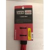 Ego S1 Series Detachable 6" Red Fishing Handle-NEW-30 lb Load-SHIPS