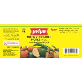 Priya Mixed Vegetable Pickle 10.6 Oz