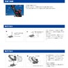 Daiichi Seiko Lark 01021 Rod Holder for Boat Fishing, 2200