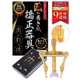 【Foot Comfort Workshop Director Supervision】Ingrown Nail Clip/Ingrown Nail Quit Ingrown Nail/Ingrown Nail Correction Clip [Includes Case & Probe & Color Instruction Manual] (Gold, 3-Axis Full