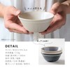 Minoru Pottery Mino Ware Albee 105 Pack Bowl, Navy, Set