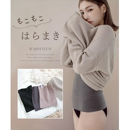 Two Hatch s116h Stomach Wrap, Warm, Warm, Women's, Men's, Unisex, Pregnant Women, Cold Protection, For Cold, Students, Stretchable, Fluffy, charcoal gray