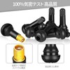 Air Valve, Tire Valve, Set of 10 with Spool, Tire