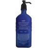 Aromatherapy Sleep Lavender Vanilla Body Lotion (6.5 fl oz)