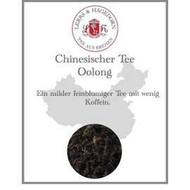 Lerbs & Hagedorn, Pi Lo Chun China Tea | Mild and Soft Taste 250g (approx. 21 Litres) From Jiangsu Province