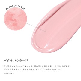 The Flower Shop Base (Pink, FREE)