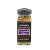 Trader Joe's 21 Seasoning Salute Spice Blend, 2.2 oz (62g)