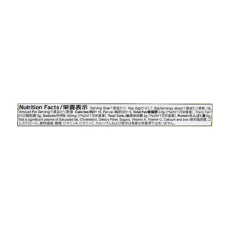 Wasabi Asian Grocery Condiment 3.17 Ounce Convenient Pack of 1