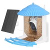 iMounTEK Smart Bird Feeder with 4MP HD Camera AI Recognition