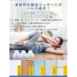 PROIRON Massage Ball, Styly Ball, Stretch Ball, Myofascial Release, Ball, Myofascial Loosening Ball, Lacrosse Ball, Yumicore Body, Massage Ball, Stretch Ball, Myofascial Massage Ball, Back Massage, Stretch Ball, Styly Ball, Massage Pole