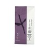 Kimikura's Wakatsuki (Leaf 3.5 oz (100 g)
