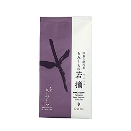 Kimikura's Wakatsuki (Leaf 3.5 oz (100 g)