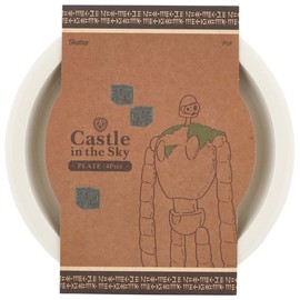 Skater P5P-A Studio Ghibli Castle in the Sky Laputa, Set of 4, Plastic Plates, 8.3 inches (21 cm), Made in Japan