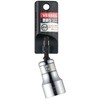 VESSEL WSA2024 Rigid Forged Short Socket 24 Opposite Side Compact