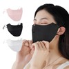 COMEDYKING 2025 Summer New Release! 3-Piece Sun Protection Mask, Face