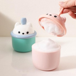 Beaupretty Facial Foamer Face Foamer Cup Facial Bubble Maker Foam Pump Bottle Cups Face Wash Foam Maker Foam Maker for Face Wash Bubble Machine Portable Bubble Maker ABS