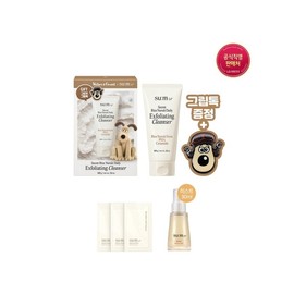 [Benefit+][sum37xgromit]Secret Rice Malt Filling to Foam 160ml / [혜택+][숨37x그로밋]시크릿 라이스 누룩 필링 투 폼 160ml